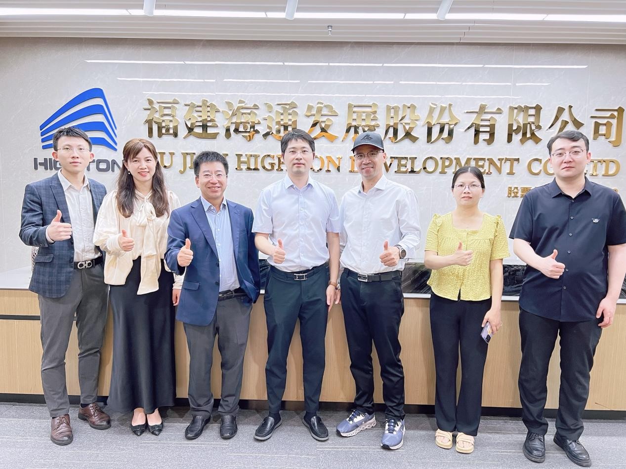 江蘇輪船領導一行蒞臨海通發(fā)展考察交流